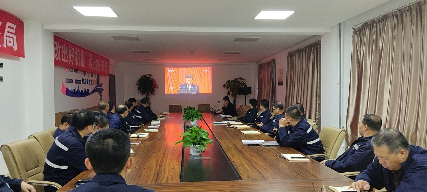 党课2.jpg