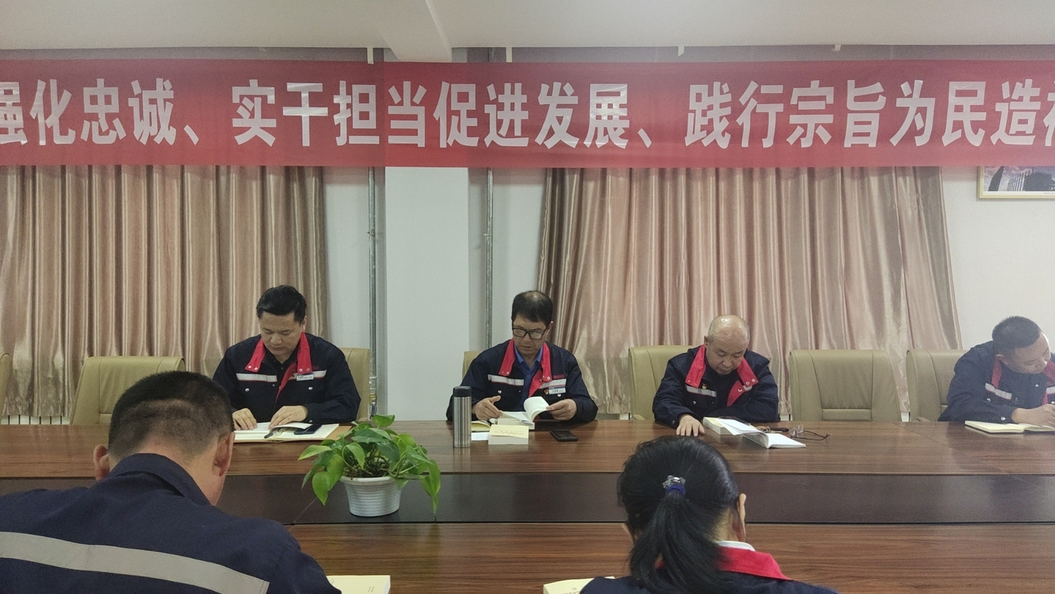 读书班1.jpg