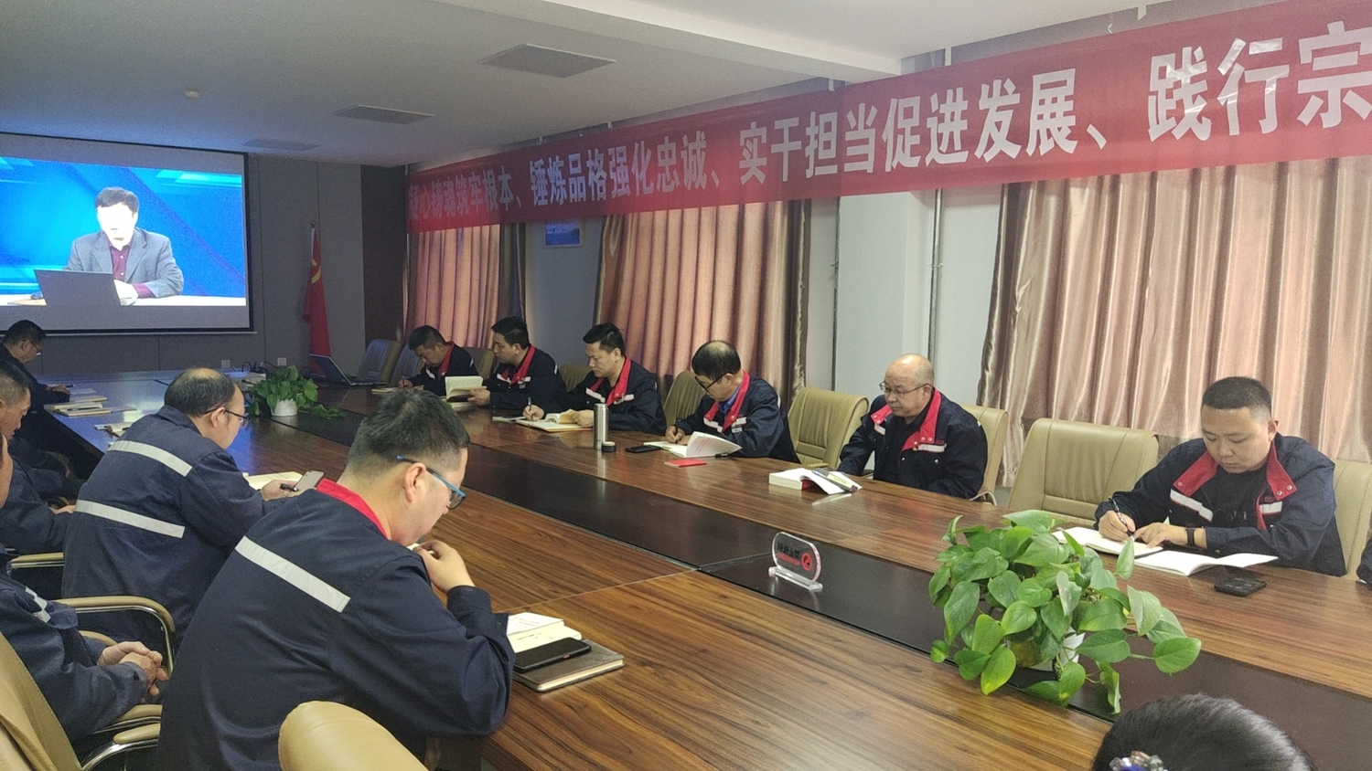 读书班.jpg