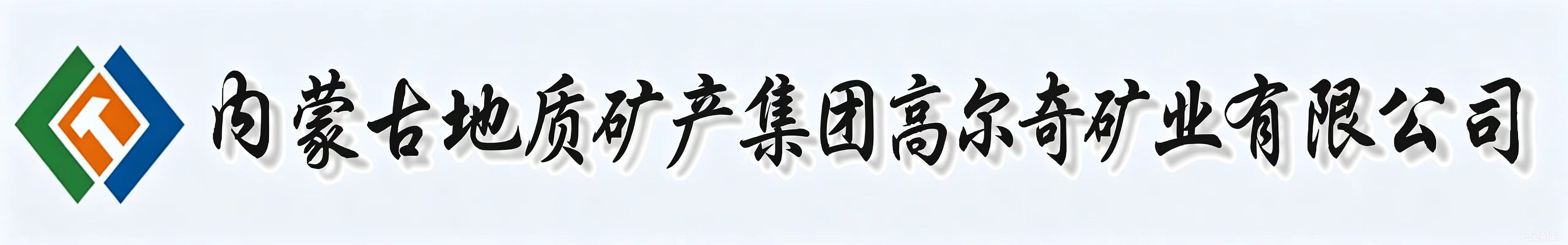 我的网站